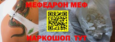 гидра Бузулук