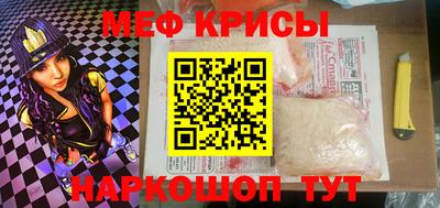не бодяженный Бугуруслан
