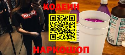 твердый Будённовск