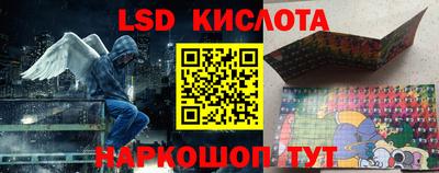твердый Будённовск