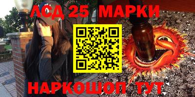 не бодяженный Бугуруслан