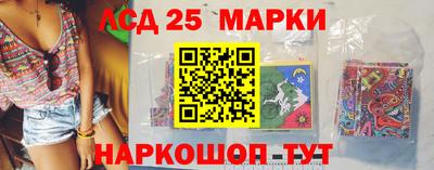 гидра Бузулук