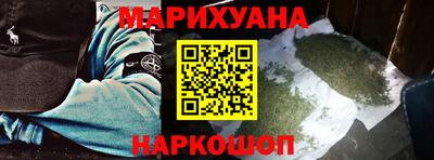 не бодяженный Бугуруслан