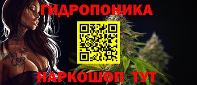 не бодяженный Бугуруслан