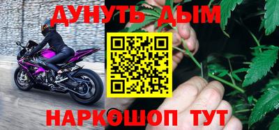 твердый Будённовск