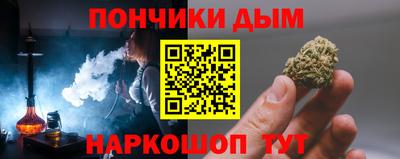 не бодяженный Бугуруслан