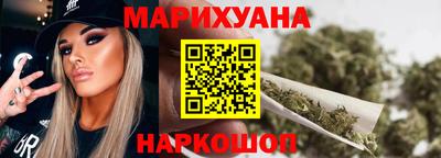 не бодяженный Бугуруслан
