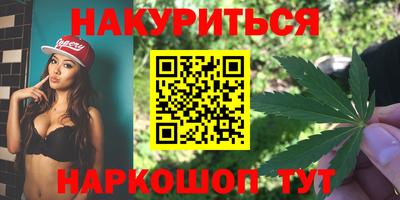 не бодяженный Бугуруслан