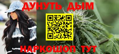 гидра Бузулук