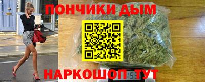 твердый Будённовск