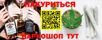 твердый Будённовск