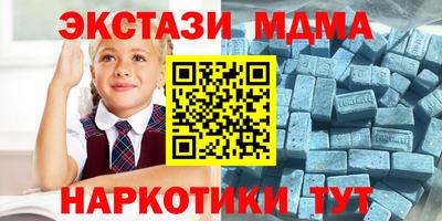 не бодяженный Бугуруслан