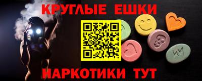 не бодяженный Бугуруслан