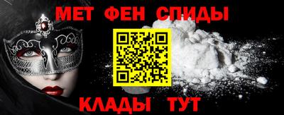 твердый Будённовск