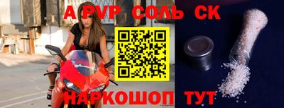 не бодяженный Бугуруслан