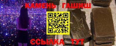 твердый Будённовск