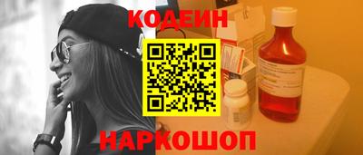 не бодяженный Бугуруслан