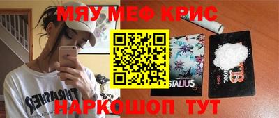 твердый Будённовск
