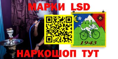 твердый Будённовск