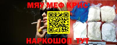гидра Бузулук