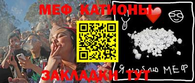 гидра Бузулук