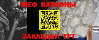 гидра Бузулук