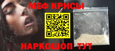 не бодяженный Бугуруслан