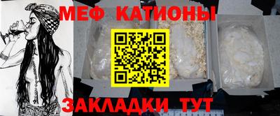 не бодяженный Бугуруслан